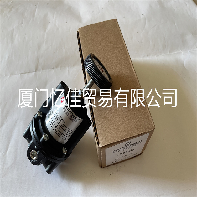 美国FAIRCHILD调节阀 10273B