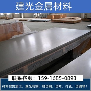 EN AW-6063A EN AW-6463 EN AW-6081�W���X�Ͻ��X���X���X���X��