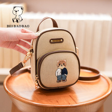 ������Դ�^���S�¿�к��s�r�Іμ�Ůʽ����������������б���