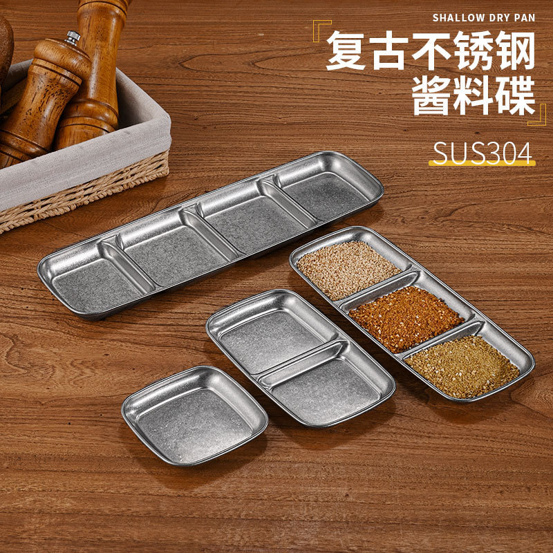 レトロ304ステンレス焼肉調味料料理皿鍋焼き物付小皿韓国式食器|undefined