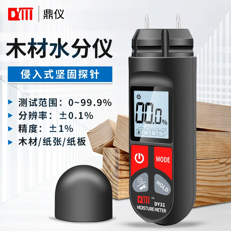 DY31 деревянный тестер влажности гигрометр содержания влаги картонная бумага сухой гигрометр Измеритель влажности древесины
