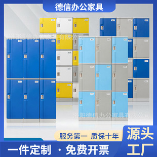 ABS���ϸ����WУ������ԡ��������Ӿ�^�����������ˮ��