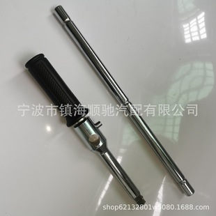 Factory Direct Supply, Cross Wrench, Tire Wrench, Labor-Saving Disassembly Tool Set