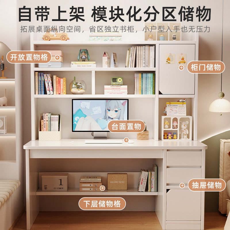 Escritorio y estantería integrados, mesa con librero, combinación para dormitorio, mesa de estudio para estudiantes, escritorio para escribir, escritorio para computadora de hogar.