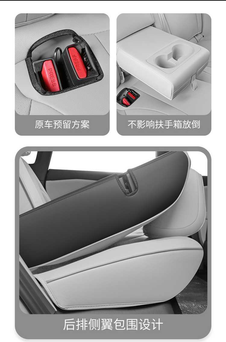 Specific seat covers for the 2026 model of the Arcfox Alpha S5, full leather seat covers for the Arcfox αS5 car, suitable for all seasons