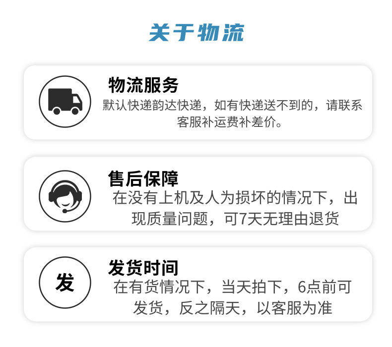 Details page_7@      .png
