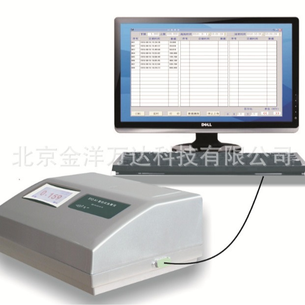 多功能触摸屏型台式浊度仪 型号:STZ-A1