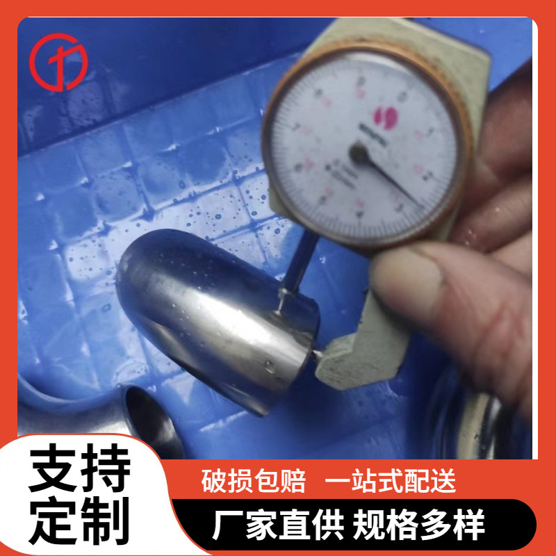 供应316L不锈钢无缝管 BA不锈钢管  电解抛光无缝钢管