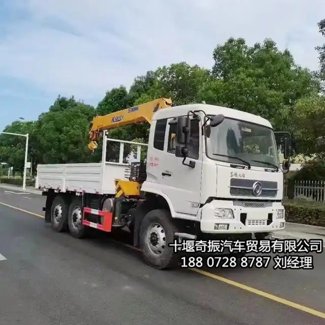 8×4泵䳵DFE5311³ԭ