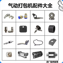 A19A25B19��������������ȫ�������PET�ִܸ������������ά��
