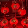 中秋节布置春节可调光串灯