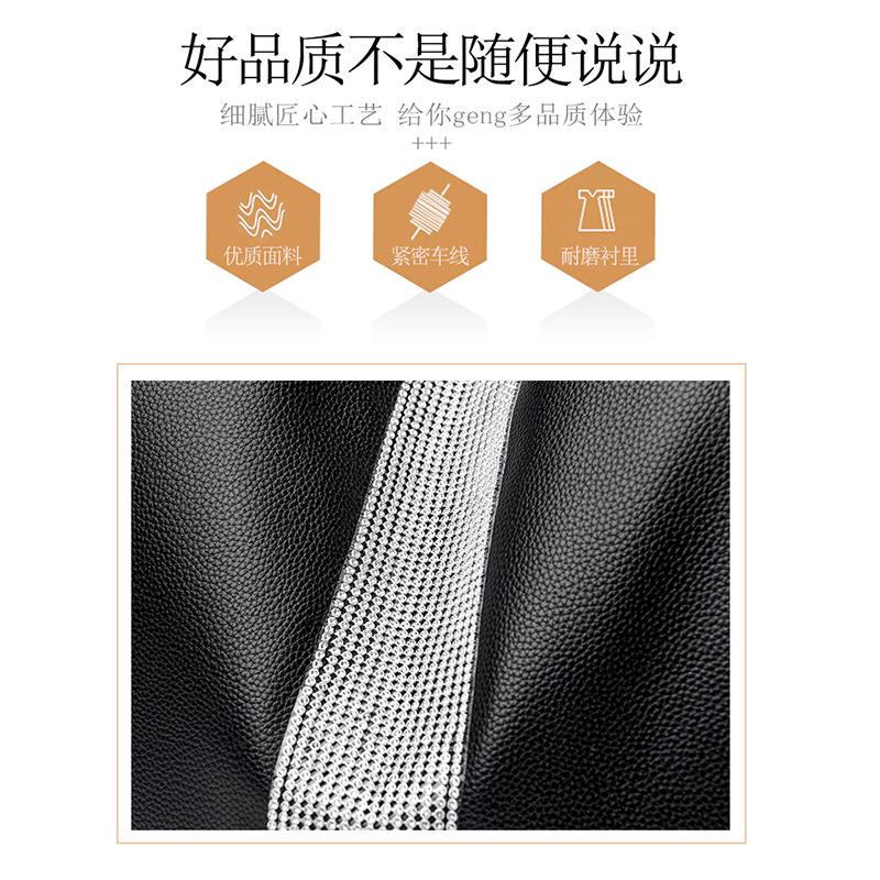 Nueva PU textura de cuero suave mochila de las mujeres de gran capacidad de Diamantes incrustado mochila de viaje de hombro de la manera simple bolsa de viaje