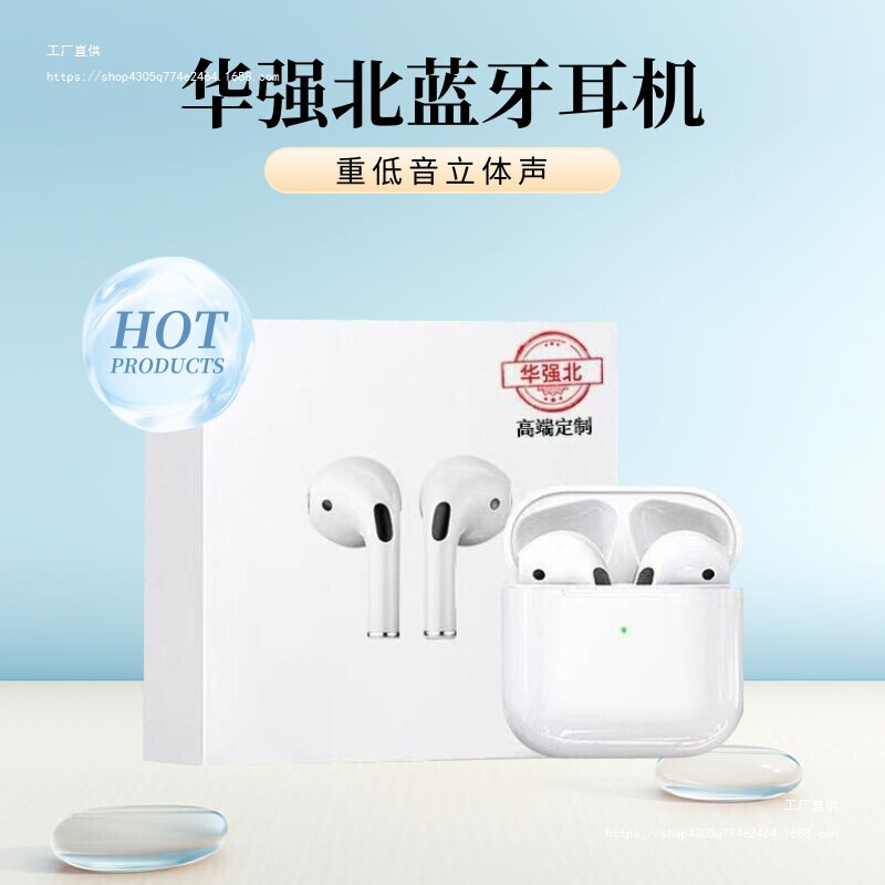 Comfortable to wear for extended periods; designed for Apple iPhone 16 Pro Max/15/14/13; wireless Bluetooth headphones