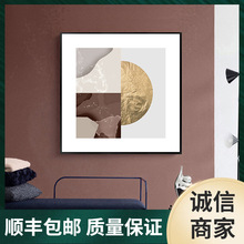 沙发背景墙画抽象客厅几何样板房挂画酒店壁画金箔玄关画北欧风格