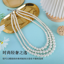 玻璃珍珠项链 百搭服饰晚会装饰品祺袍服装配饰 多层毛衣链小众衣
