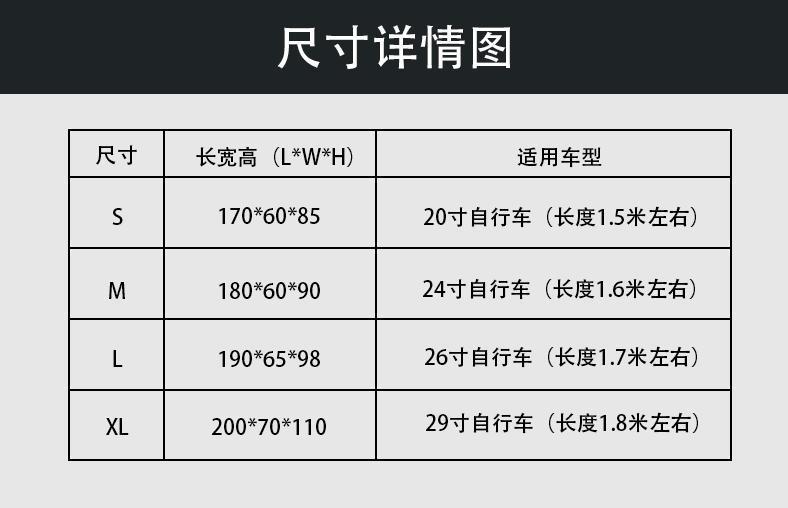 /O1CN01lI36oZ1EKYvIdaBQ0_!!2218776300333-0-cib.jpg?x-oss-process=image/format,png