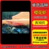 Sakura Shrimp 5 comes with 5 servings of 10 pieces of shrimp food, and comes with spare parts