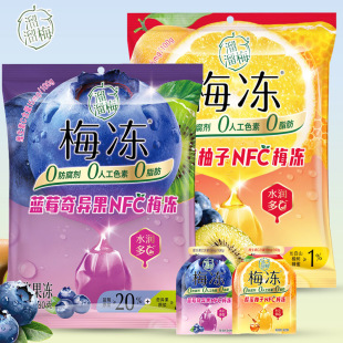 ����÷�{ݮ�殐��NFC���������r���{����280g÷���X�m������ʳƷ