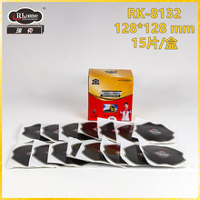 ���RK-8132��̥�ḁ�z�NƬ��|�Ӷ���䓽z�ḁ�o�������O���ȫ