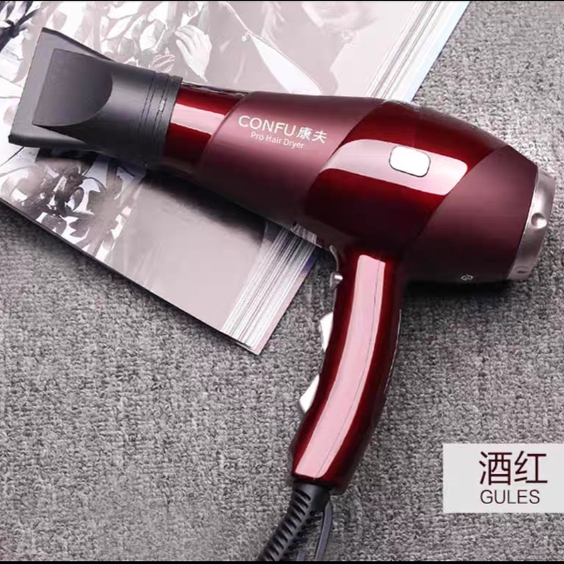 康夫9897理髪店ハイパワー電気ヘアドライヤーヘアサロン専門冷熱風家庭用風筒2300W|undefined