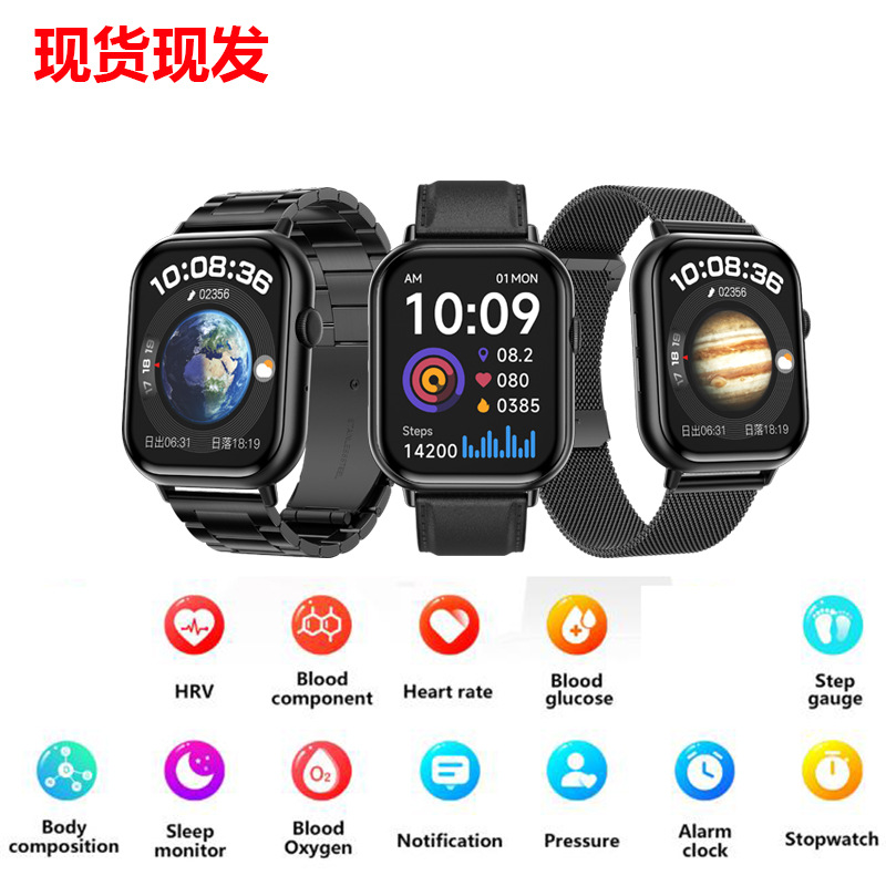 Best-selling G44 Smart Watch Bracelet Monitoring Blood Sugar, Blood...