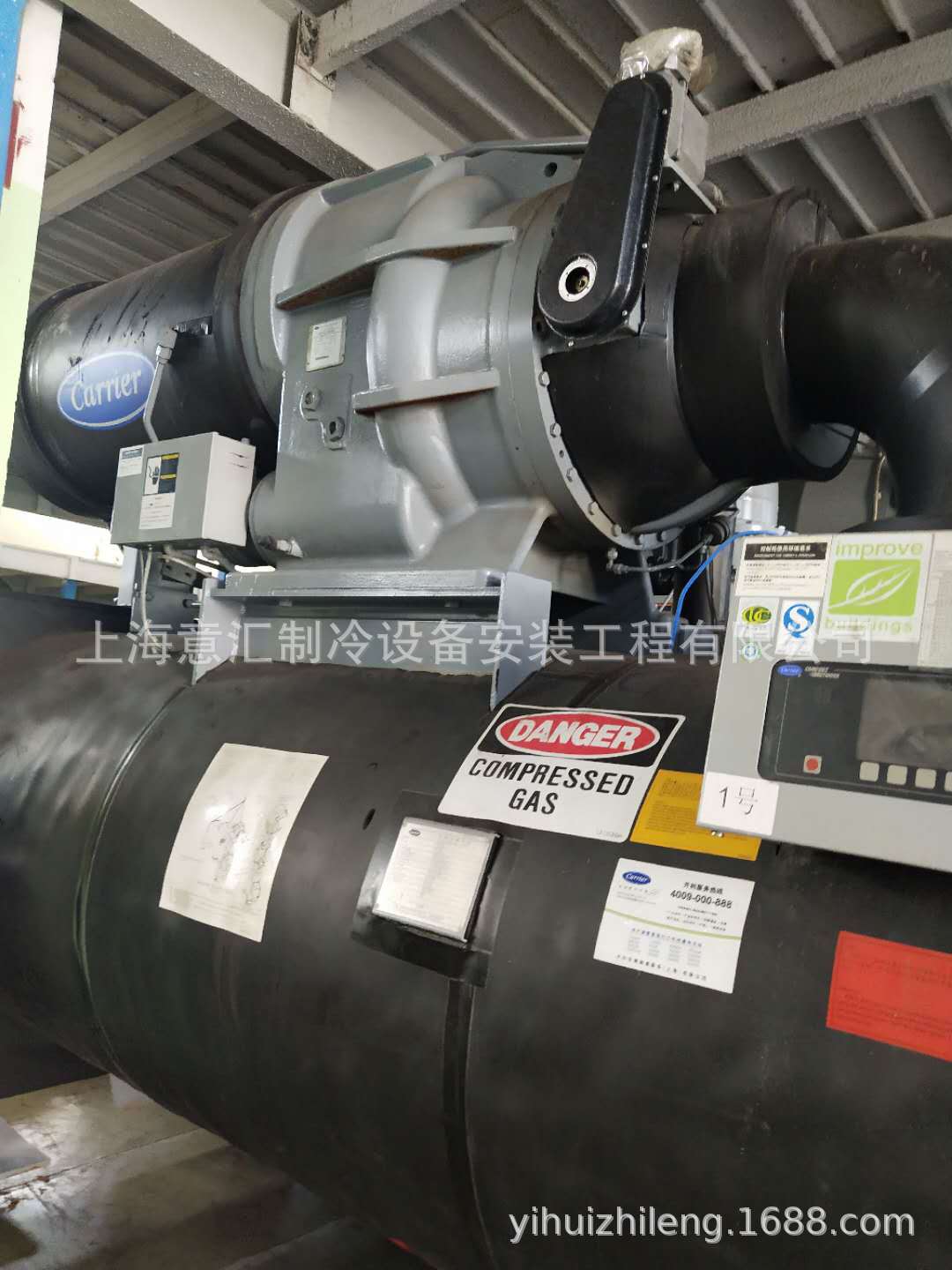 二手中央空调螺杆机组销售开利离心式19XR8P81E53MEB52  1250冷吨