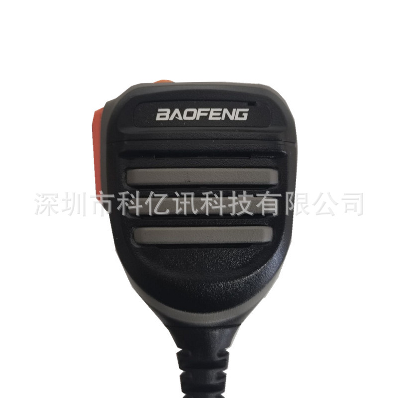(2개) 공장 도매 BAOFENG UV-9R 플러스 UV-XR UV9R BF-9700 BF-A58