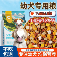 ��Ȯ���Z�̸�ZС�w��С��Ȯ̩����Ȯ�Z��ë���l���Ì���Z�ZȮ