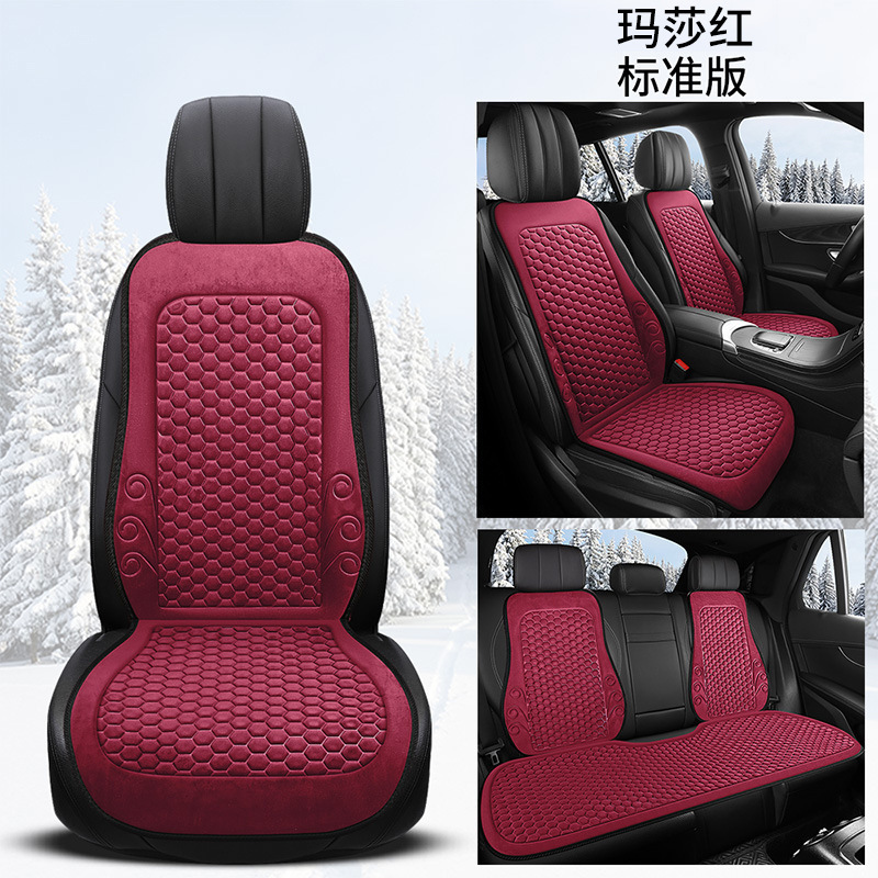 Universal – Universal Five-Seat Seat cushion, seat cover - red