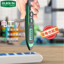 ��A LA831225 �늹P�ݽz���๦�ܔ��@�Б��늹Pԇ�늹P�