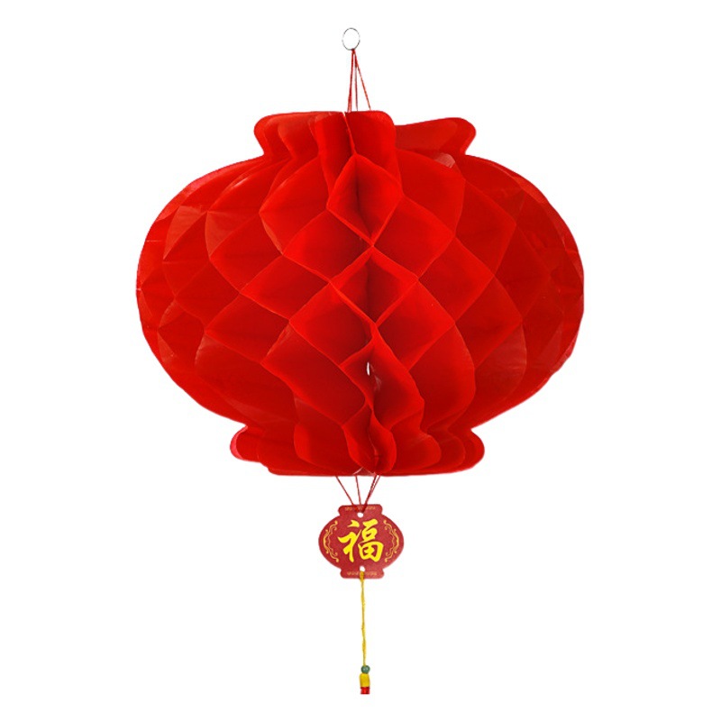 Small Red Lantern Hanging Decorations for Weddings, Housewarming Celebrations, Opening Ceremonies, Mall Decorations, Paper Lanterns, Essential for Opening Events