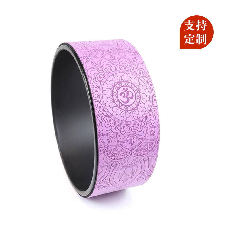 Factory Customized Pu Cork Yoga Wheel Backbend Artifact Yoga Circle Dharma Wheel Pilates Yoga Auxiliary Wheel for Men and Women