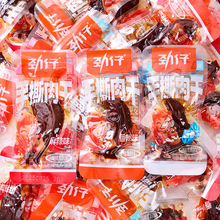 ˺⸬ʳСʳeʳʳɢbl