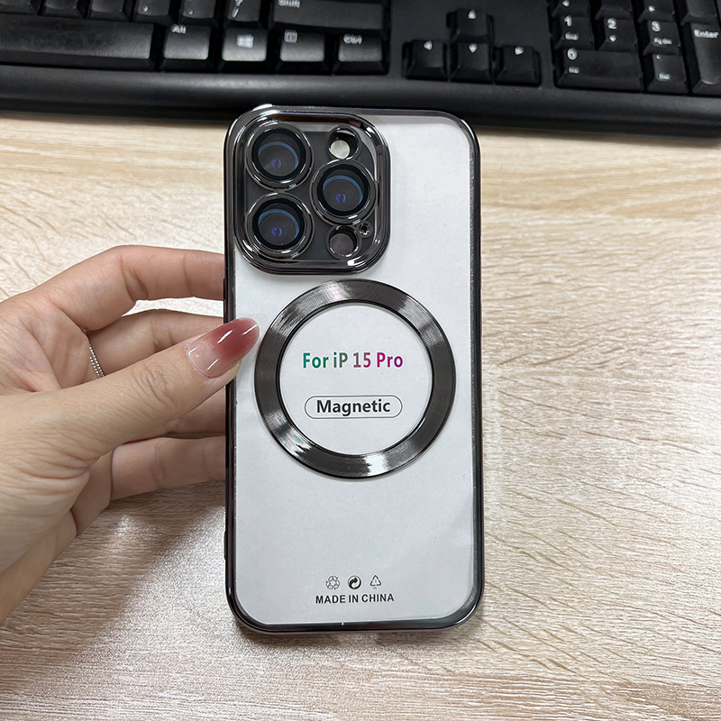 꼬리 자기 매력 없음 [검정]