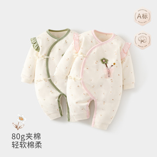 �냺�·��A�޼Ӻ��������B�w�¼���a����L�������¶����M�·�