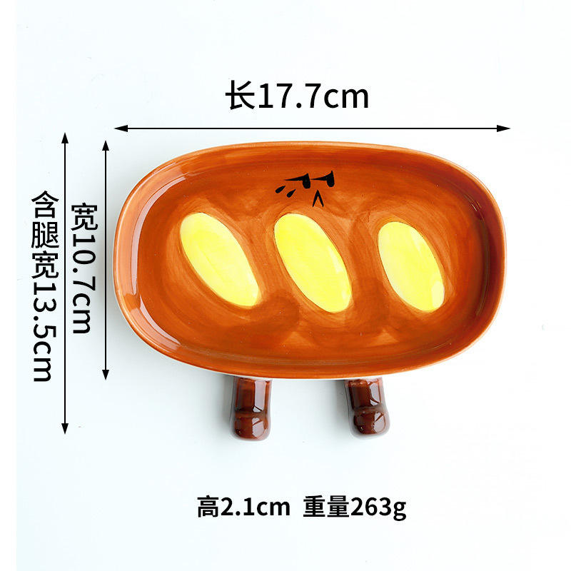 クリエイティブなパン型プレート、高級陶磁器食器、鍋ディップソース、醤油酢皿、調味料皿、フレーバー皿|undefined