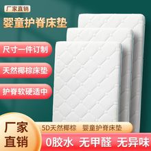 �o���냺���|Ҭ�����z�|��ͯƴ�Ӵ��|�ӌ����׃��@����|�羳���l