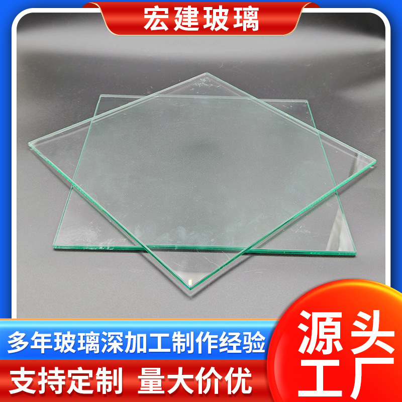 钢化玻璃加工 家具电器透明玻璃 建筑门窗钢化玻璃厂家定 制
