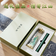 ����ʽ������t�����~�[��̴������⾳��޹�t�Ą����ֻ�ӶYƷ�b