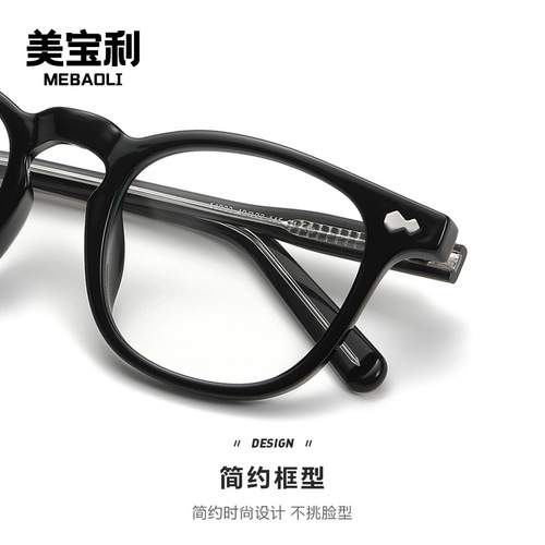 New A1933 Japanese classic black frame anti-blue light glasses for women, retro acetate legs with myopia frame for men