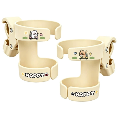 Cup Holder, Anti-Shake Hanging Hollow-Out — Other Electric Vehicle Accessories - beige-driving-puppy