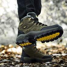 �������e�ߎ���Ь���\�ӵ�ɽЬ��ˮ������ů����Ьѩ��ѥ�ӽq��a