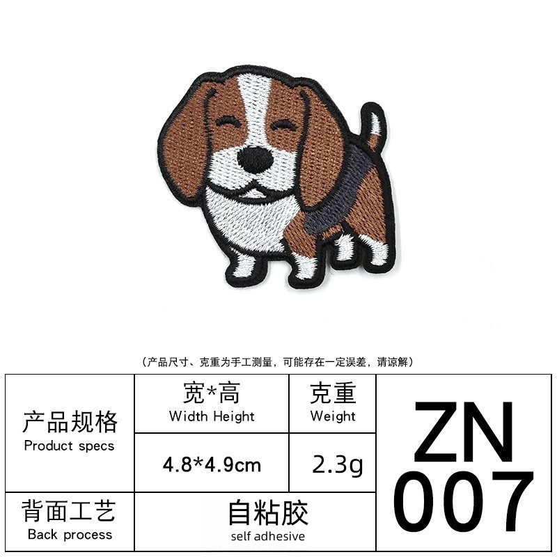 Zhinua equipo de dibujos animados cachorro bordado pegatinas de tela lindo animal doméstico bordado pegatinas DIY perro adhesivo de planchado bordado sello