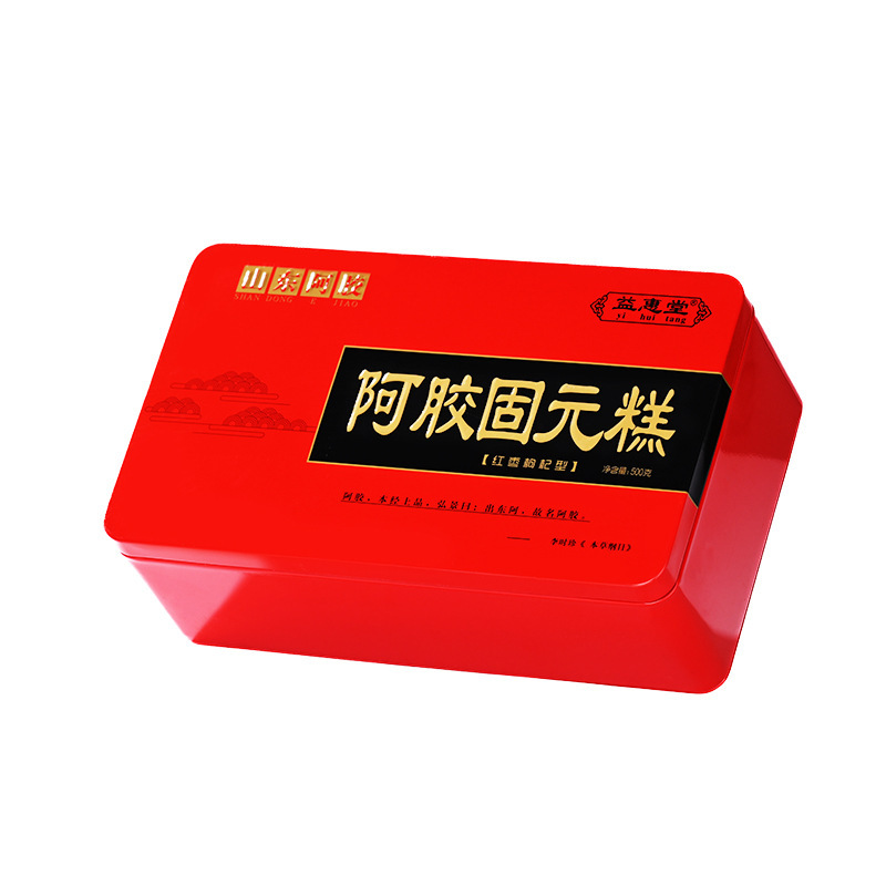 山东正品阿胶糕手工礼盒即食驴皮手工阿胶糕东阿县工厂礼盒阿胶|undefined