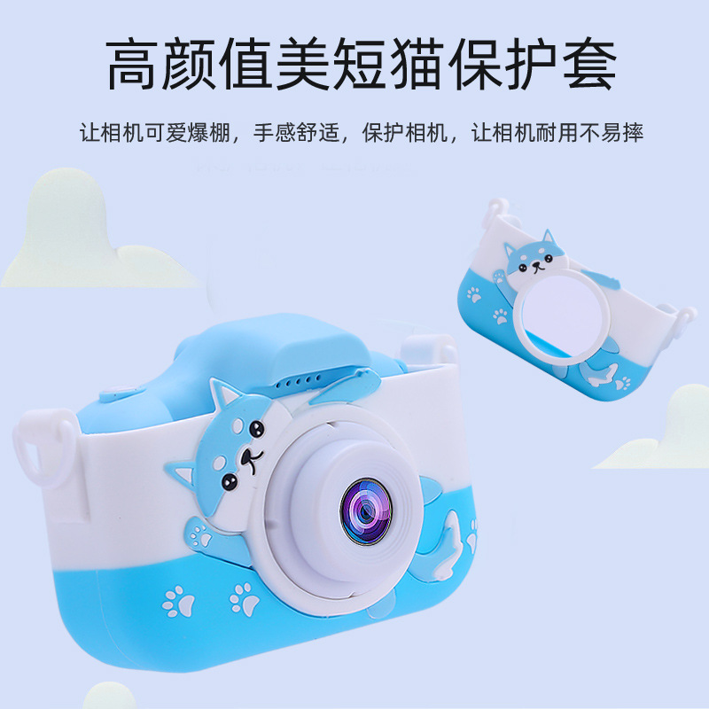 X5S transfronterizo nuevos niños de la foto de vídeo HD cámara digital fábrica al por mayor mini cámara de los niños