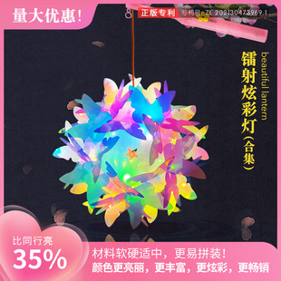 �羳�D���Ųʰl��diy���⻨���}�R��������\�Շ��b��Ą��YƷ