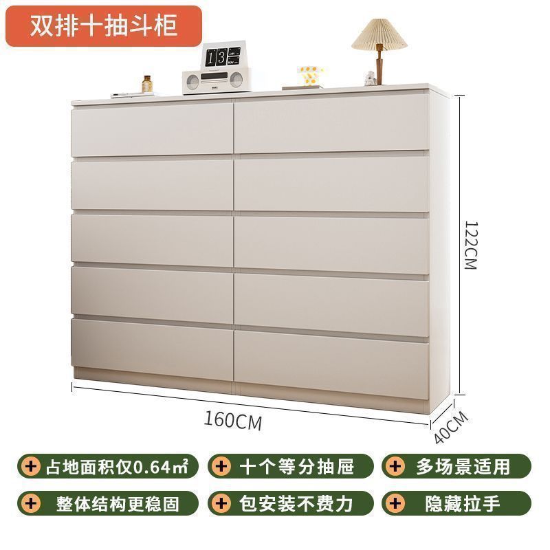 斗柜家用客厅卧室床尾靠墙收纳储物柜多层抽屉式五斗柜|undefined
