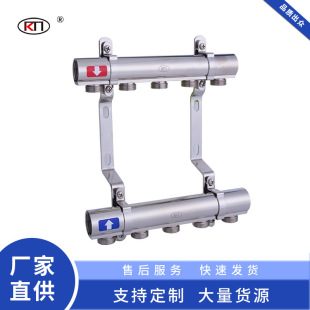 Stainless steel large diameter floor heating collector large flow white steel floor heat pipe radiator geothermal water separator