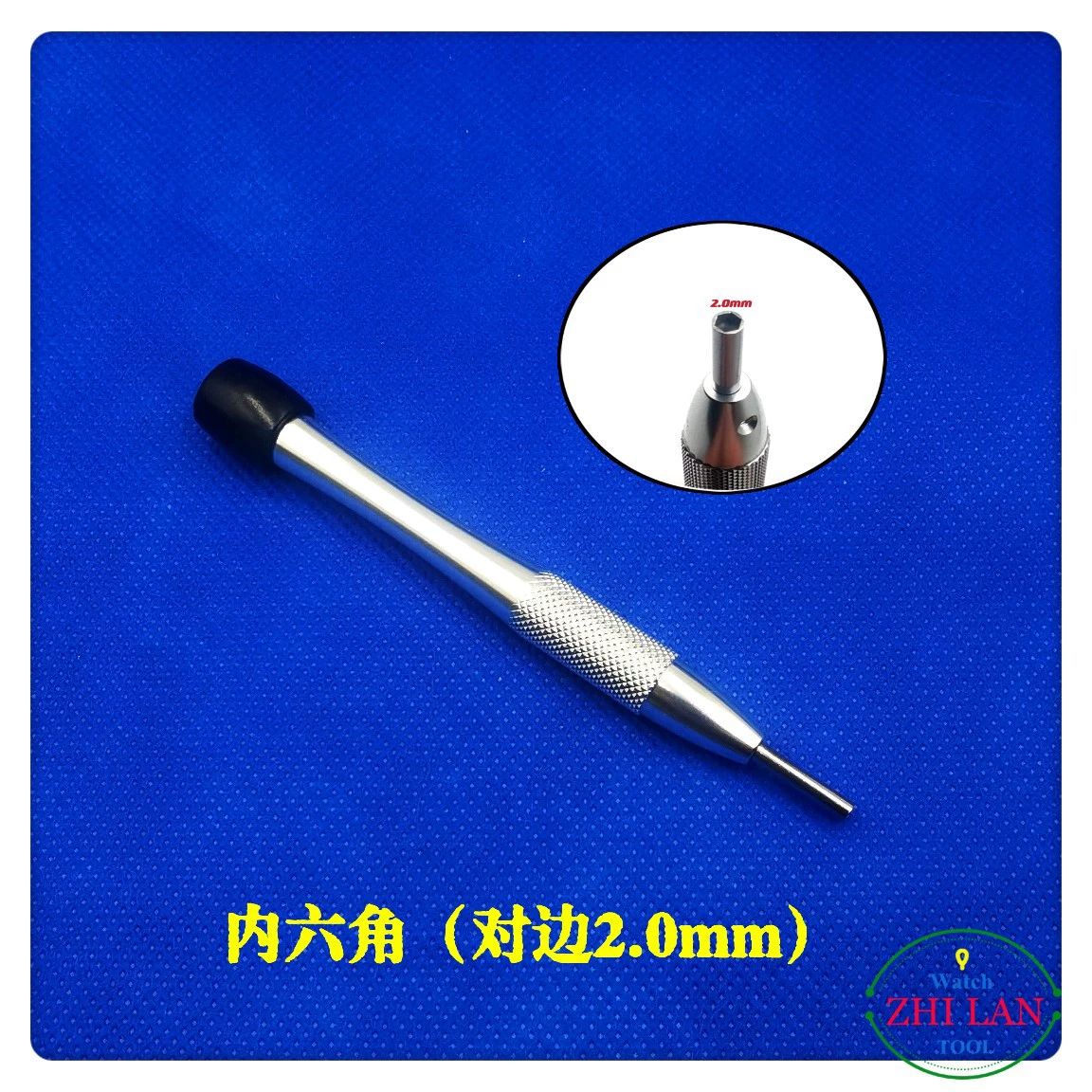 Hexagonal screwdriver, 2.0mm