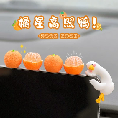 Fruit Ornament – Car ornaments